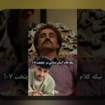 آیا می‌دانستید آیسن چگونه تغییرات در سایت شرط بندی را امن‌تر و سریع‌تر می‌کند؟